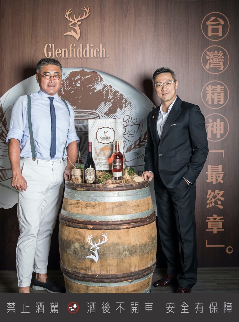 【新聞附圖4】左起為台中樹生酒莊首席釀酒師陳千浩博士與格蘭菲迪台灣區品牌大使詹昌憲。
