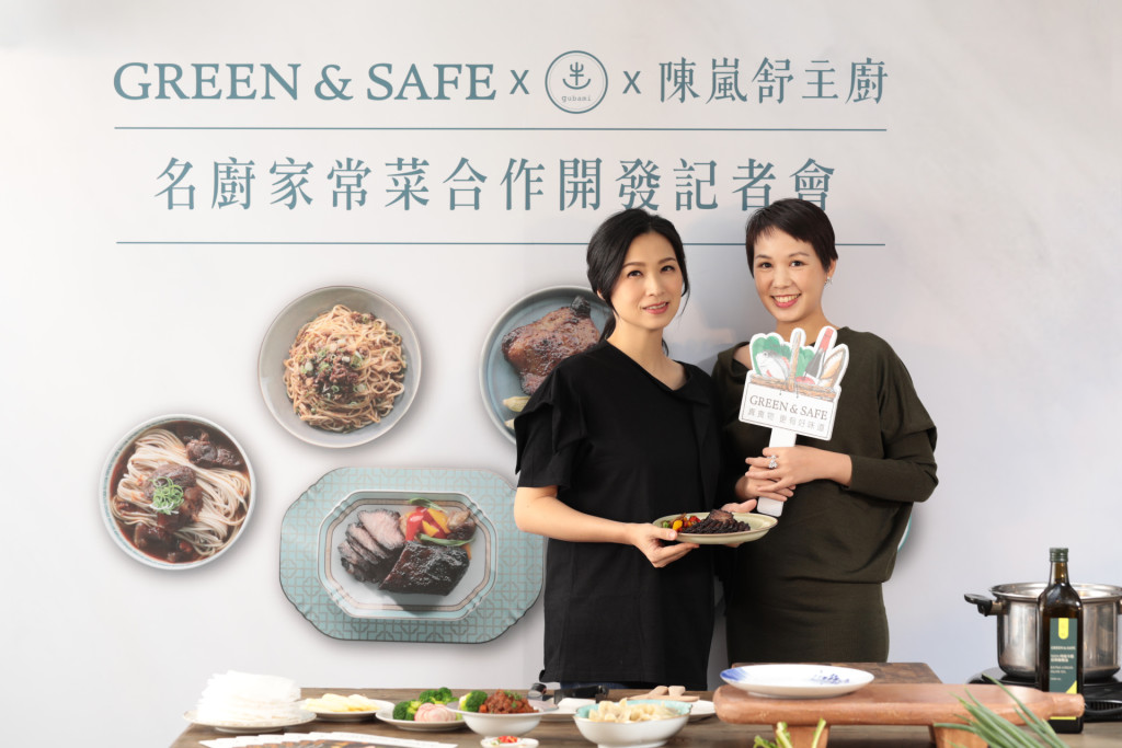 Green&Safe總經理何奕佳(右)及亞洲最佳女主廚陳嵐舒主廚(左)