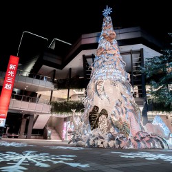 昕諾飛Philips Hue打造新光三越高質感耶誕樹 千萬色彩繽紛信義區