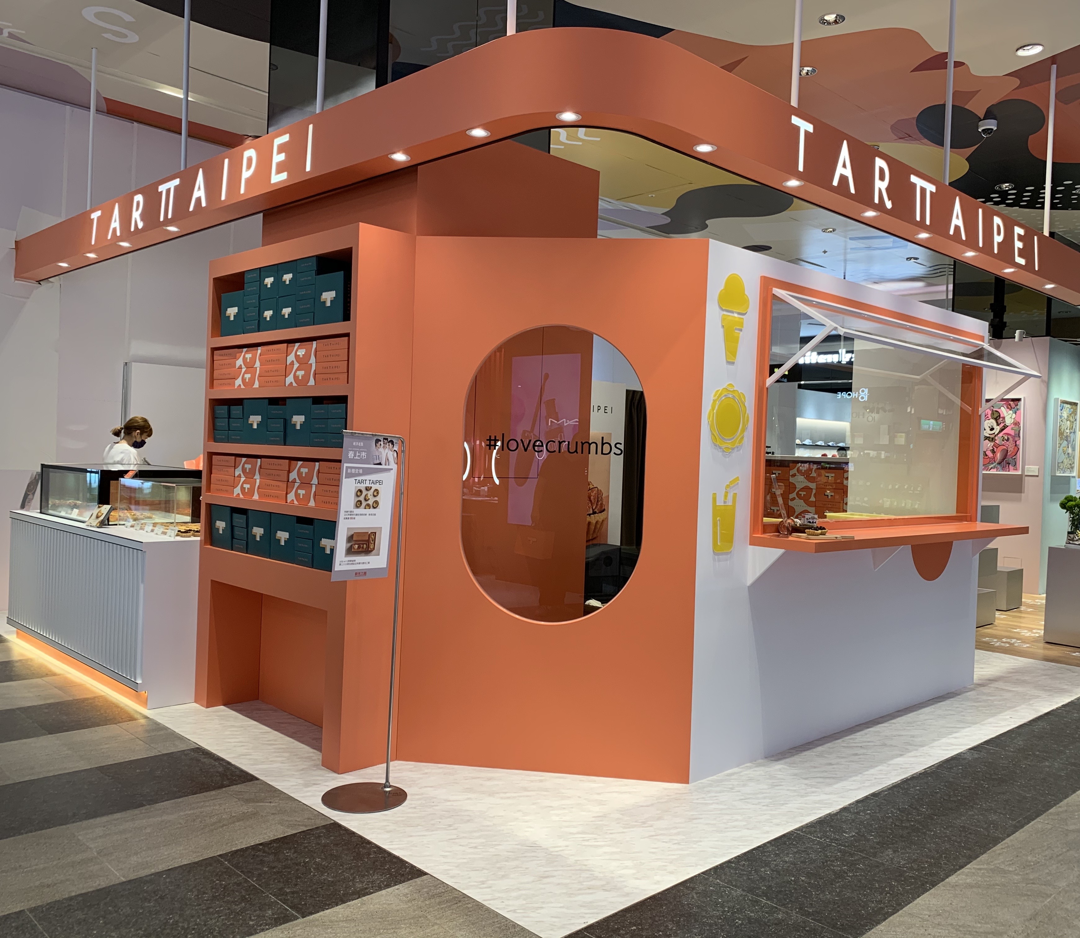 Tart Taipei進駐新光三越a11快閃獨家限定口味 珍珠港式奶茶塔 熱銷 Taste品味誌