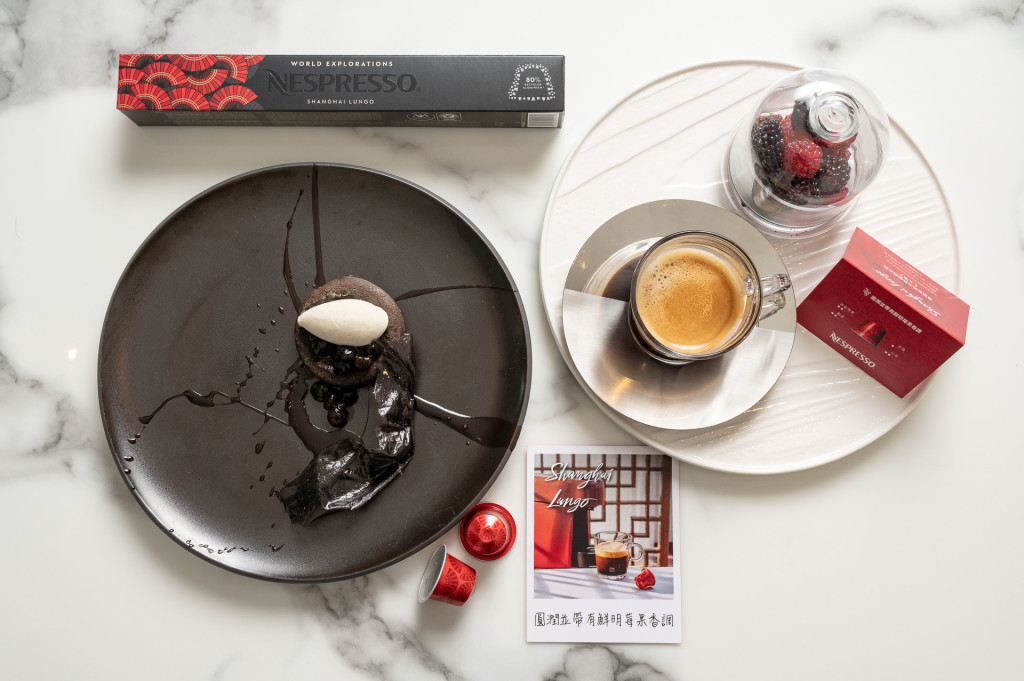 【Nespresso環遊世界大杯咖啡-上海】 搭配 【MiraWan巧克力熔岩蛋糕及香草冰淇淋】