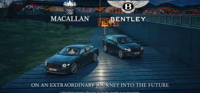 麥卡倫與賓利汽車 攜手踏上非凡旅程，邁向卓越的未來