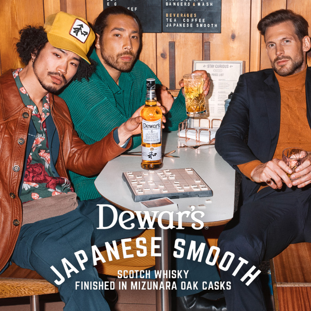 F22_Dewars_Japanese_Smooth_Global_Stay_Curious_Paid_Lifestyle_Cafe_1_1x1