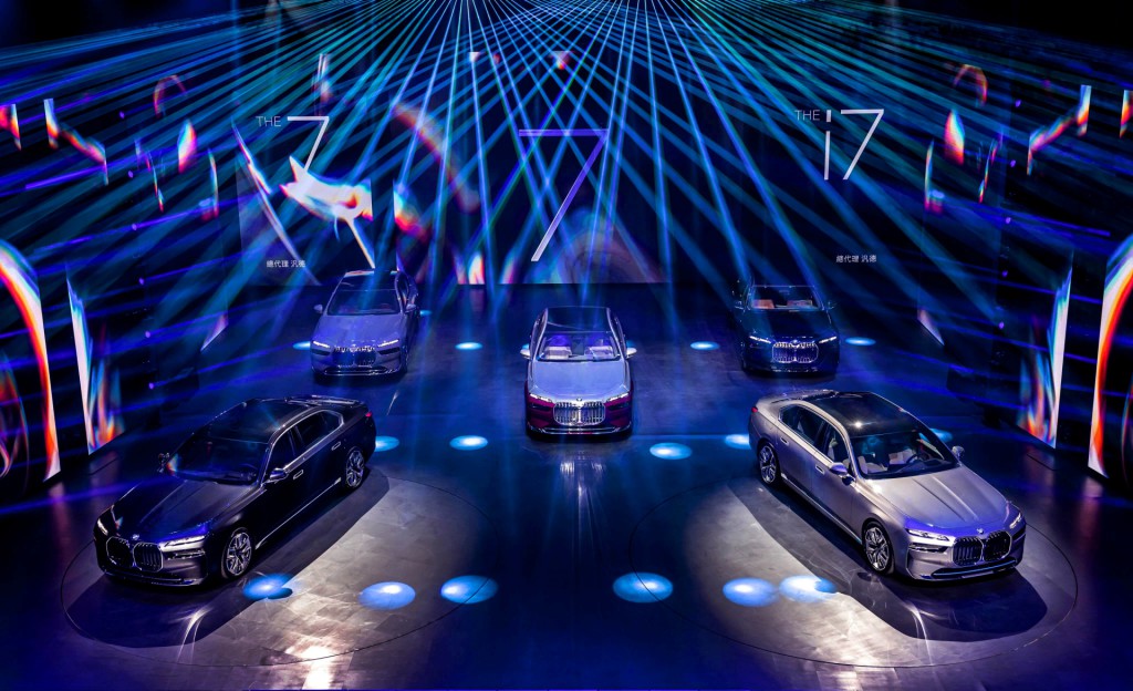 [新聞照片一] BMW總代理汎德於匯聚創意能量與多元創新的藝文樞紐 — 臺北表演藝術中心，以全新世代BMW 7系列豪華旗艦演繹BMW Luxury Class首席巔峰旗艦陣容