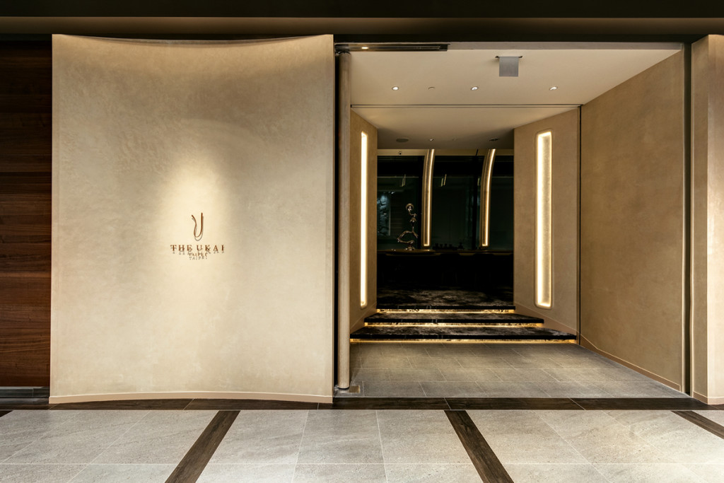 TheUkaiTaipei - Entrance