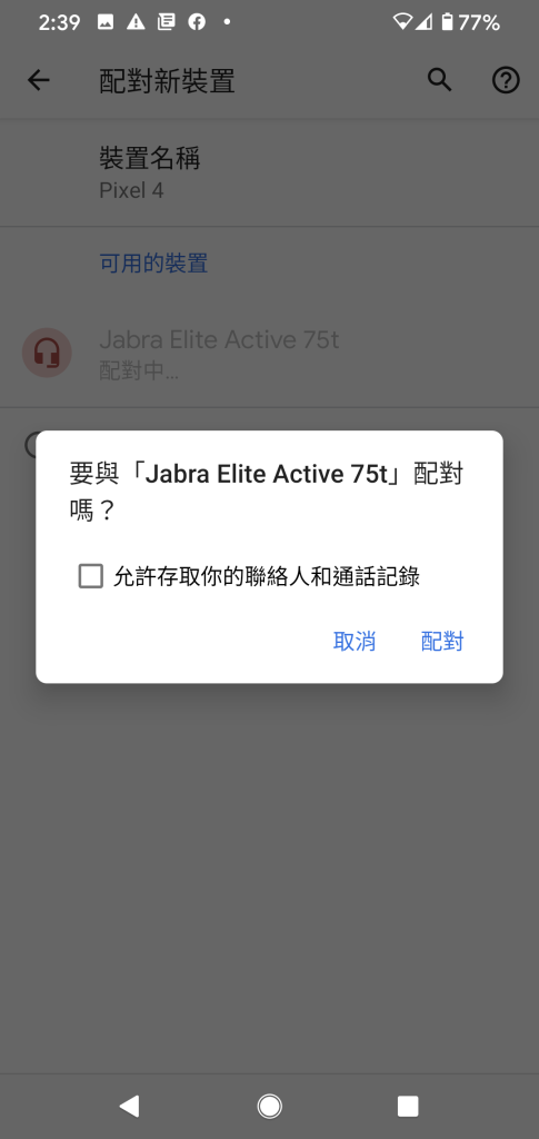 49716583636_c87f2649fe_o