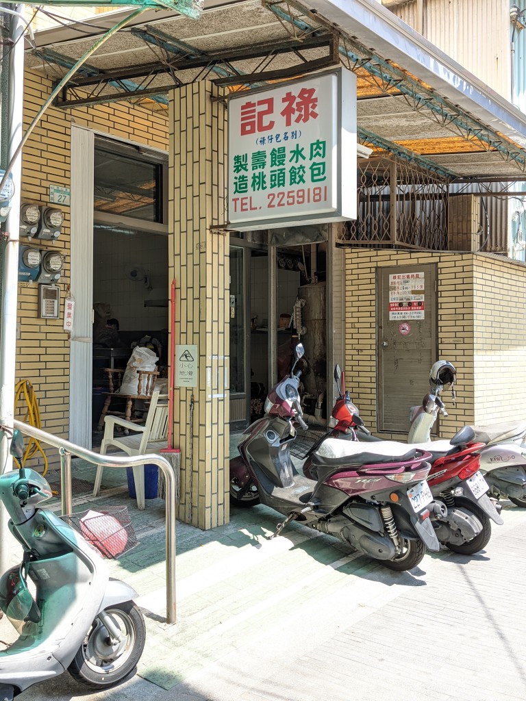 49716602711_7d74720b82_4k
