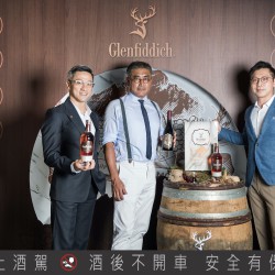 格蘭菲迪「台灣精神」最終章 第三號作品紅埔桃酒風味桶威士忌