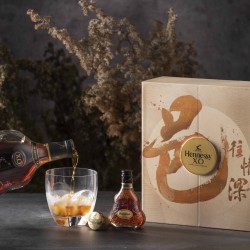 軒尼詩「邑」往情深傳情意 中秋團聚 干邑舉杯暖心零距離