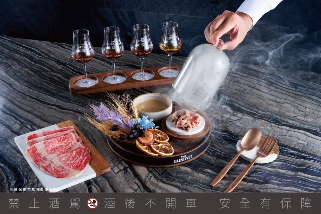 格蘭利威『純。淬 品桶會』-和牛