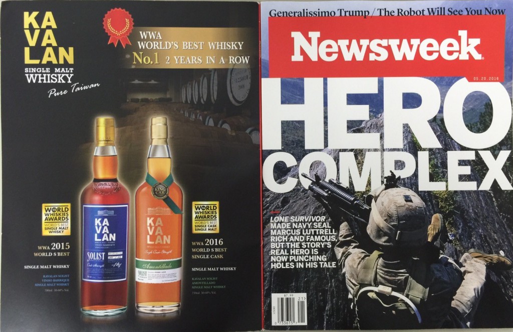 0517Newsweek