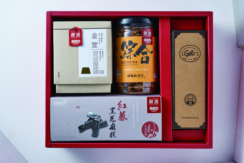 8.好好團圓集禮盒