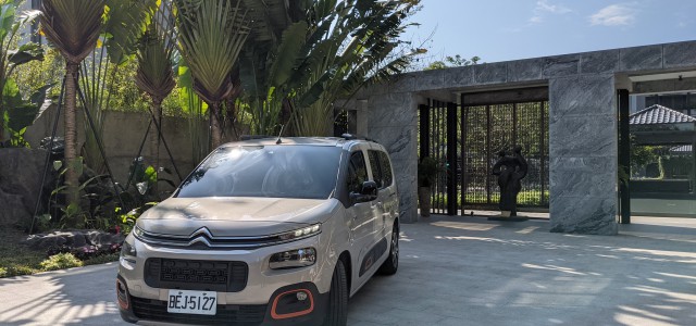 CITROËN Berlingo 宜蘭花蓮試駕出遊