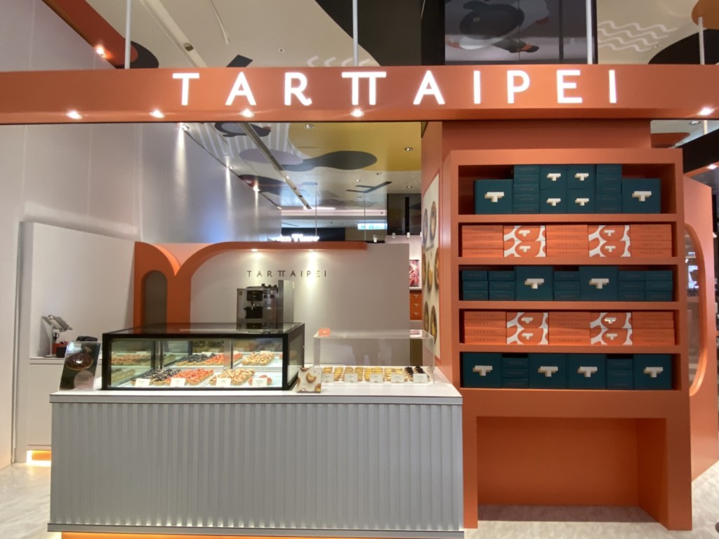 TART TAIPEI新光三越信義A11快閃店店景-2