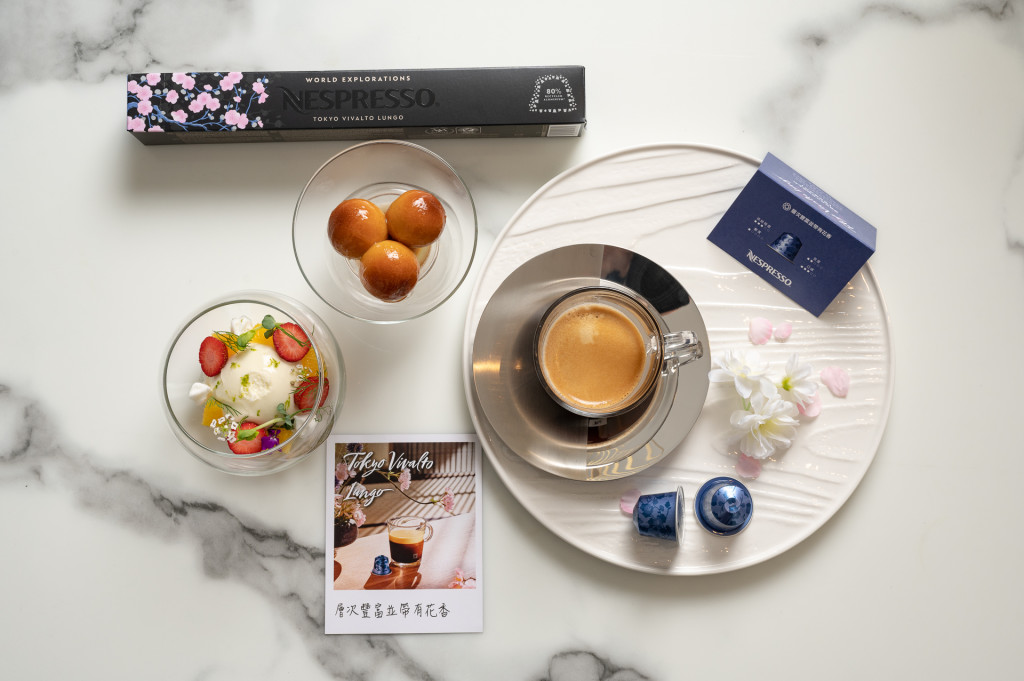 【Nespresso環遊世界大杯咖啡-東京唯沃托】 搭配 【MiraWan蘭姆芭芭】