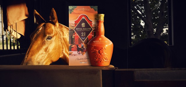 首支  皇家禮炮過紅酒桶威士忌   全新馬球系列第四代-阿根廷馬球限量版