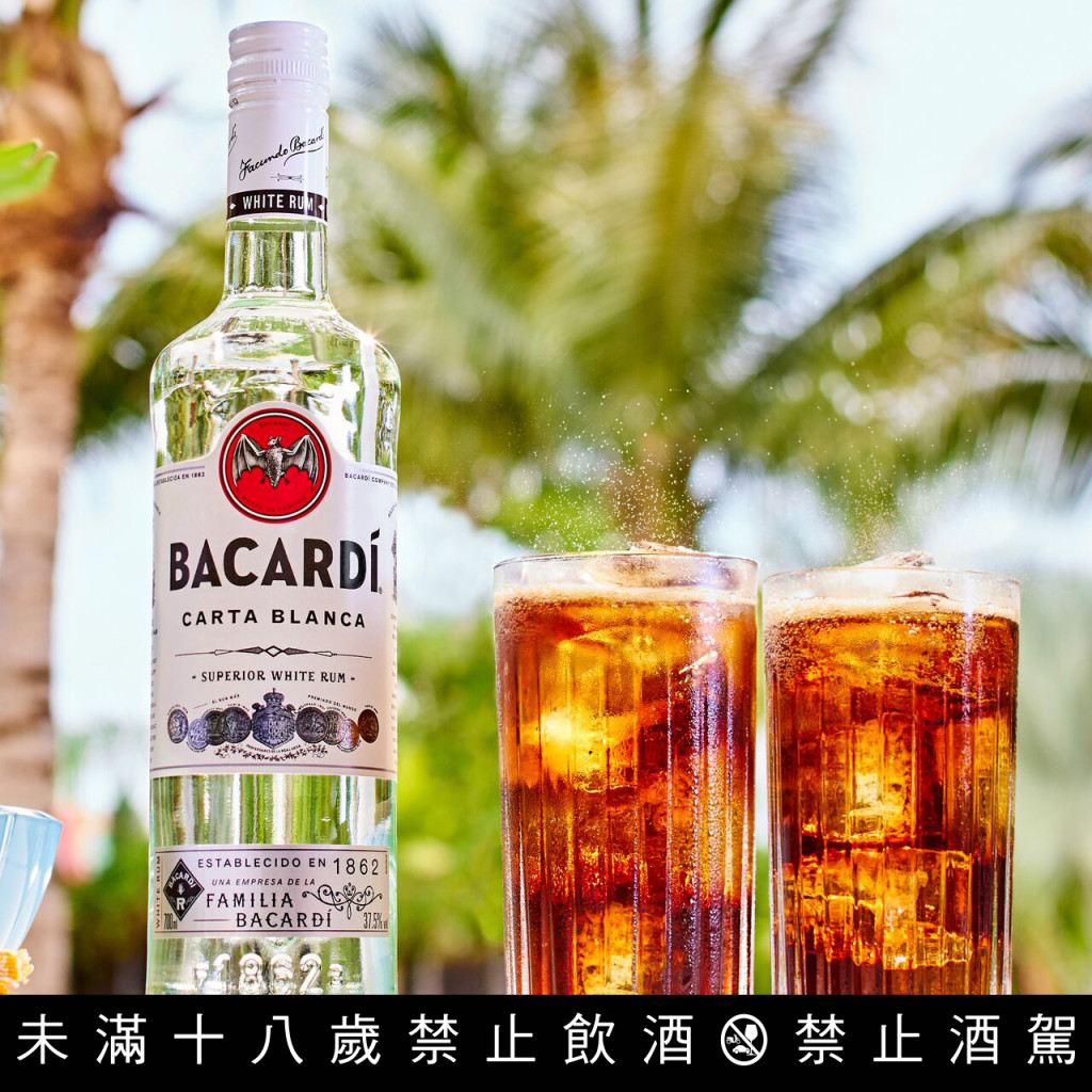 百加得古巴