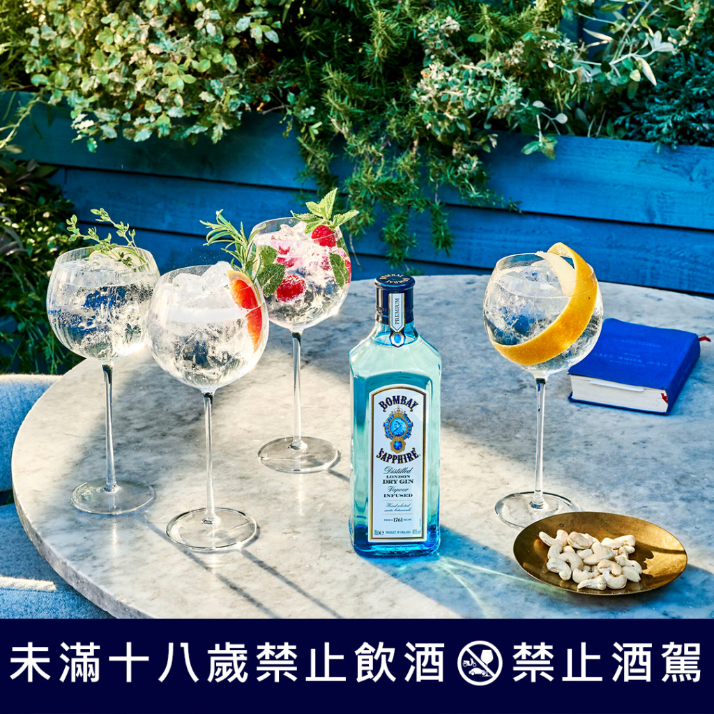 龐貝琴湯尼