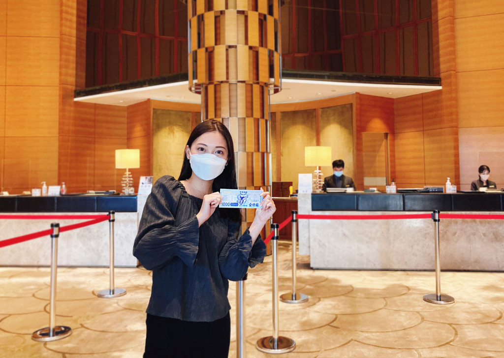 搶攻振興五倍券商機，台南、台北遠東香格里拉飯店及姊妹餐廳─新板Mega50同步推出「放大五倍券．食宿享優惠」住宿餐飲加碼優惠