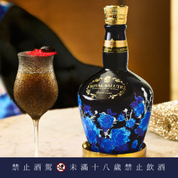 Royal Salute × Richard Quinn 極致美學製訂者皇家禮炮 開創威士忌新·奢時尚風潮