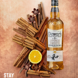 Dewar’s 上千獎牌肯定皇室認證風味 多重陳釀工藝演繹滑順口感