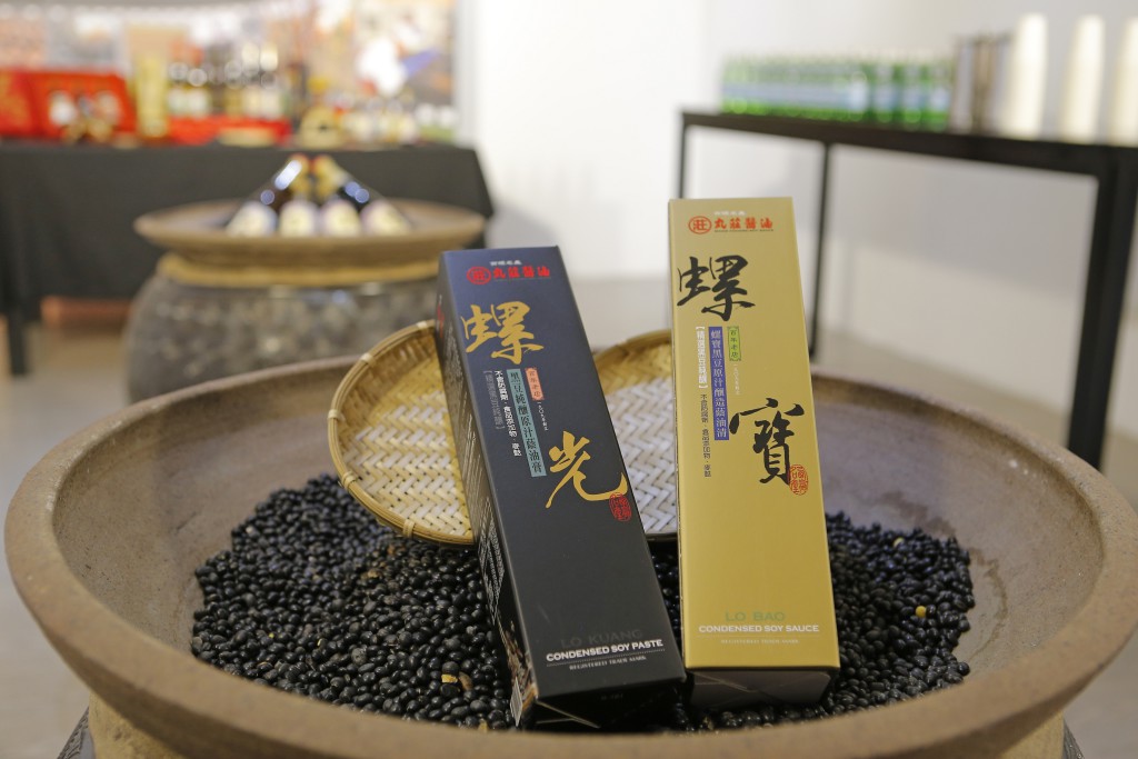 丸莊最頂級醬油_螺光_螺寶