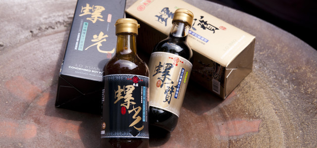 百年醬門世家用心耕耘 在地黑豆醬油夢想成真