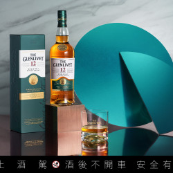 匯聚黃金三桶層次與風味 獨獻台灣威士忌饕客味蕾