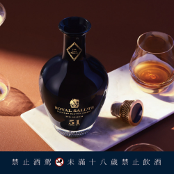 以時光雕琢的曠世美好 威士忌之王頂尖製酒工藝之作