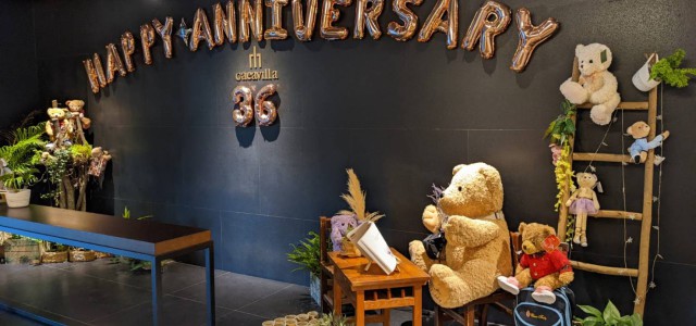 暑假親子花蓮「有機之旅」 秧悅酒店泰迪熊主題風光