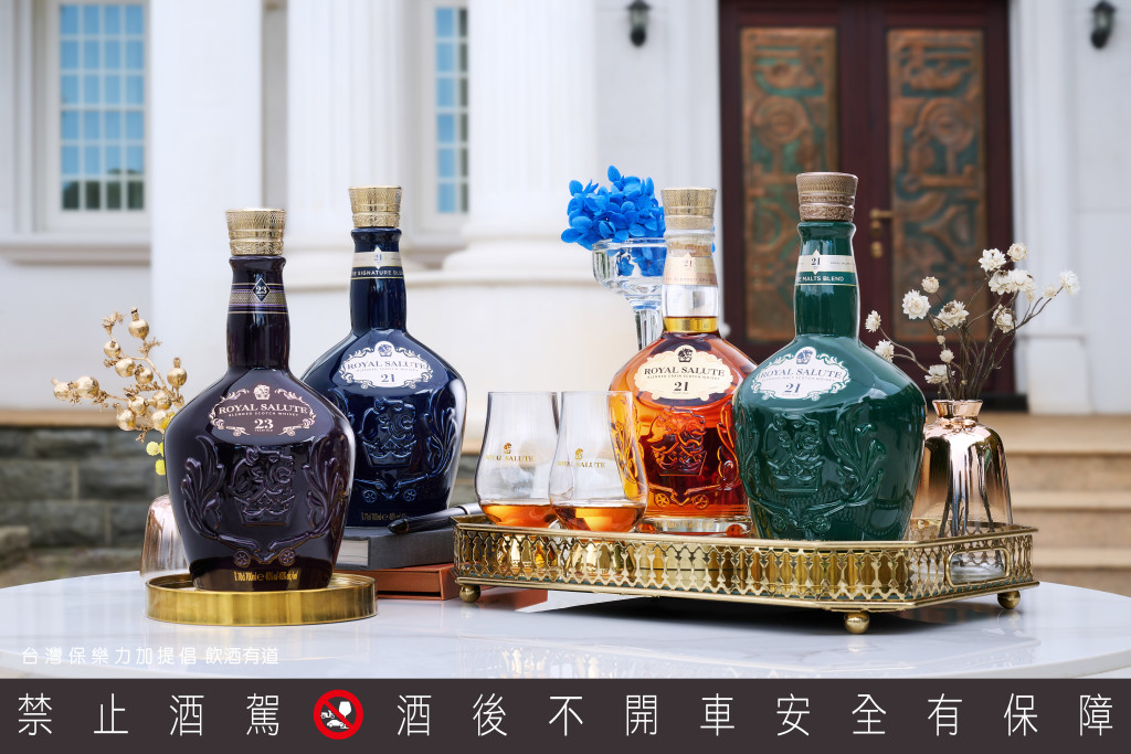 RoyalSalute-1