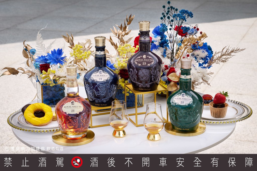 RoyalSalute-2
