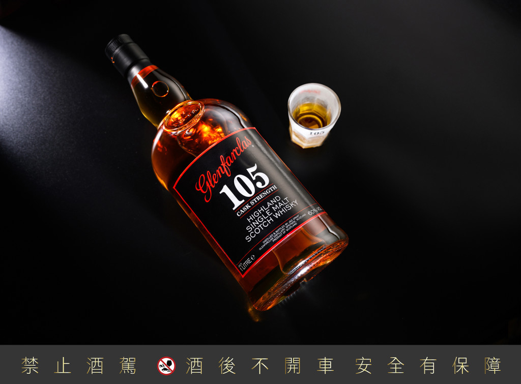 情境照2_凍杯喝Glenfarclas格蘭花格105原酒最夠味