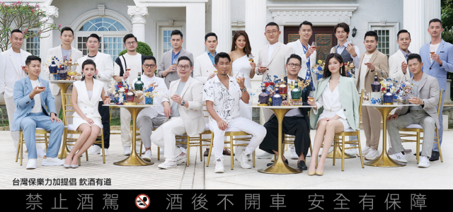 More is More  新奢世代的極繁主義