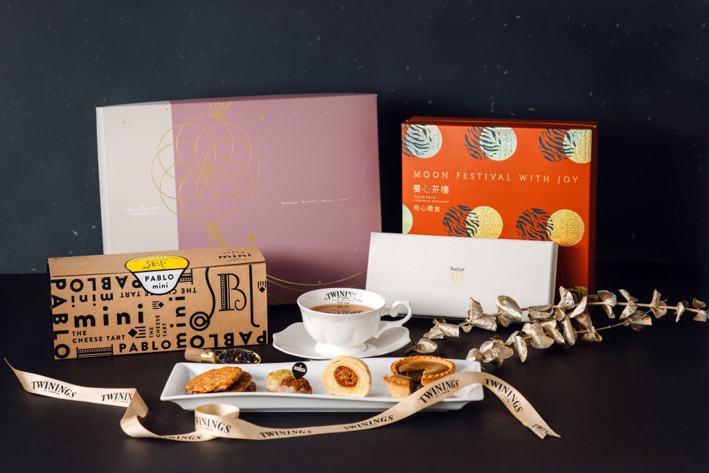 唐寧茶中秋禮盒大集合「養心茶樓」「Green Bakery」「PABLO」「Feeling18」
