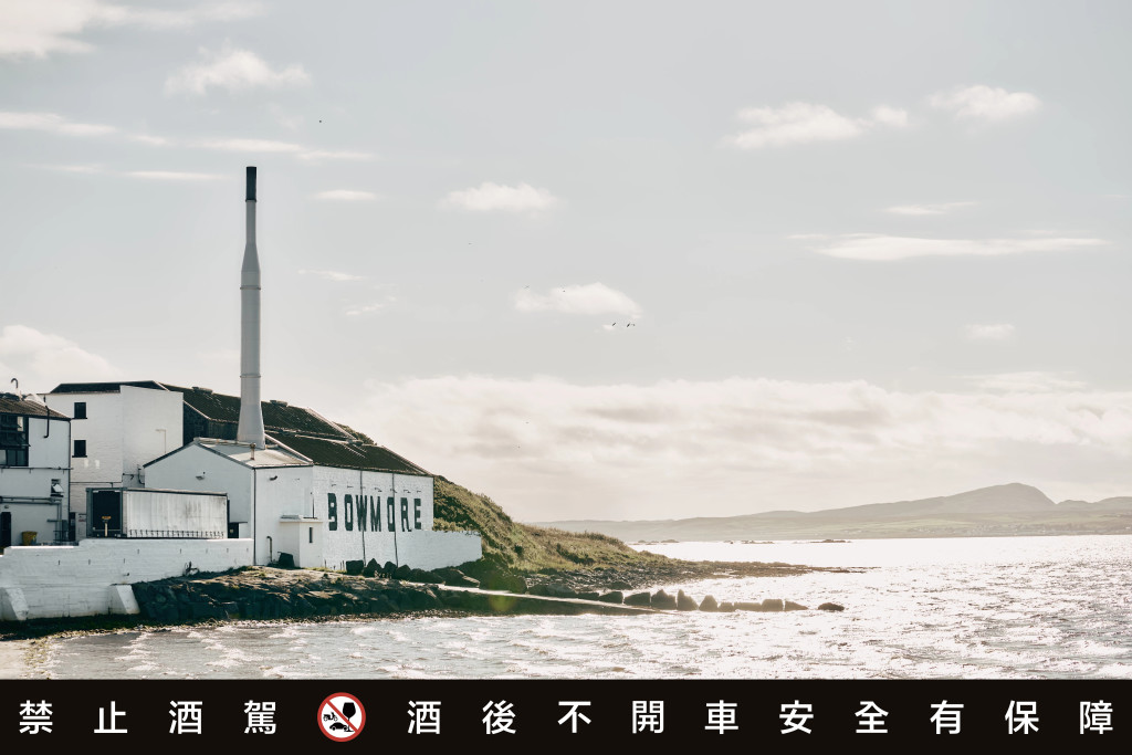 超過240年釀酒的工藝傳承，艾雷島最古老的酒廠 - 波摩BOWMORE
