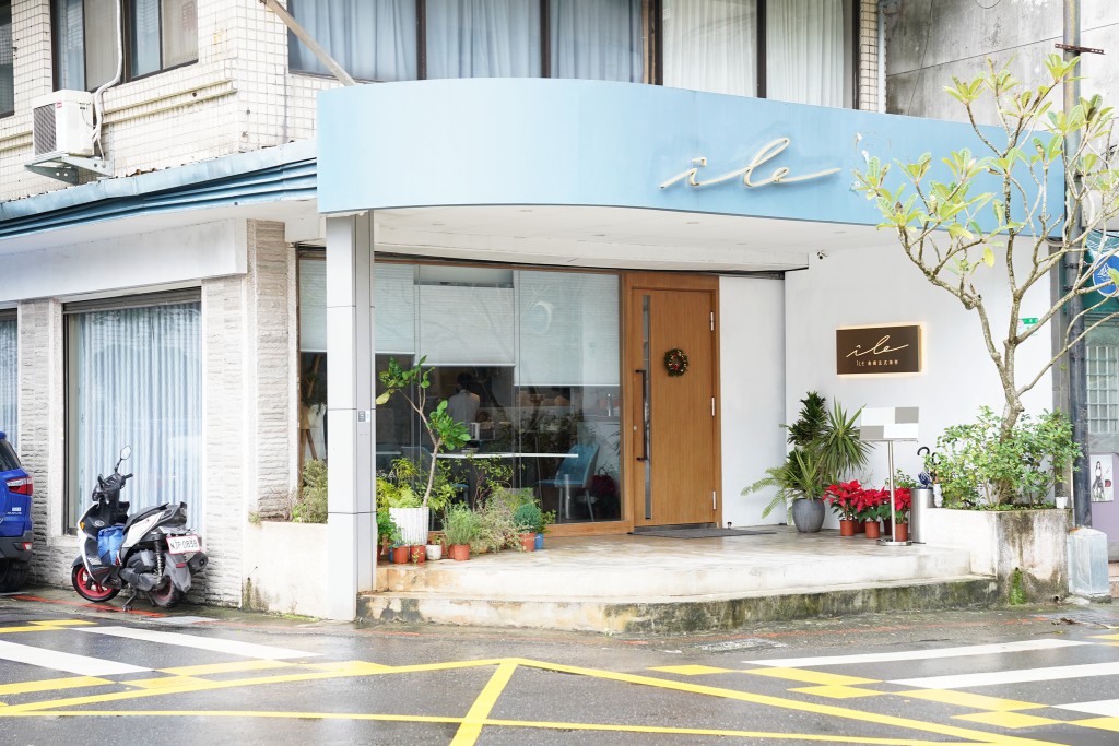 _Île 島嶼法式海鮮｜店外觀