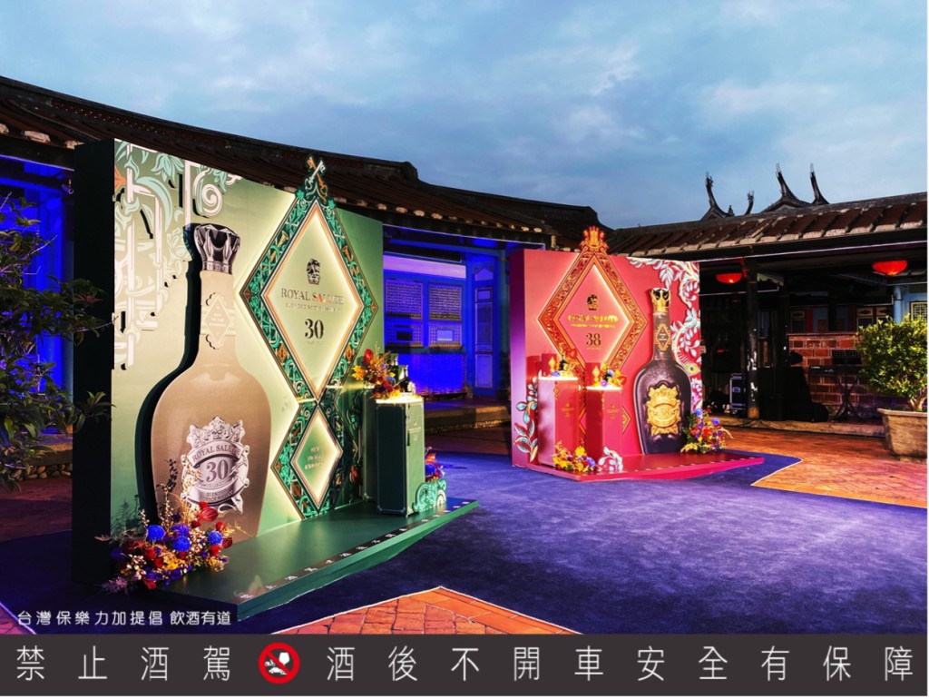 皇家禮炮圖片 4