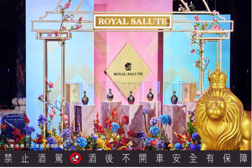 皇家禮炮圖片 5