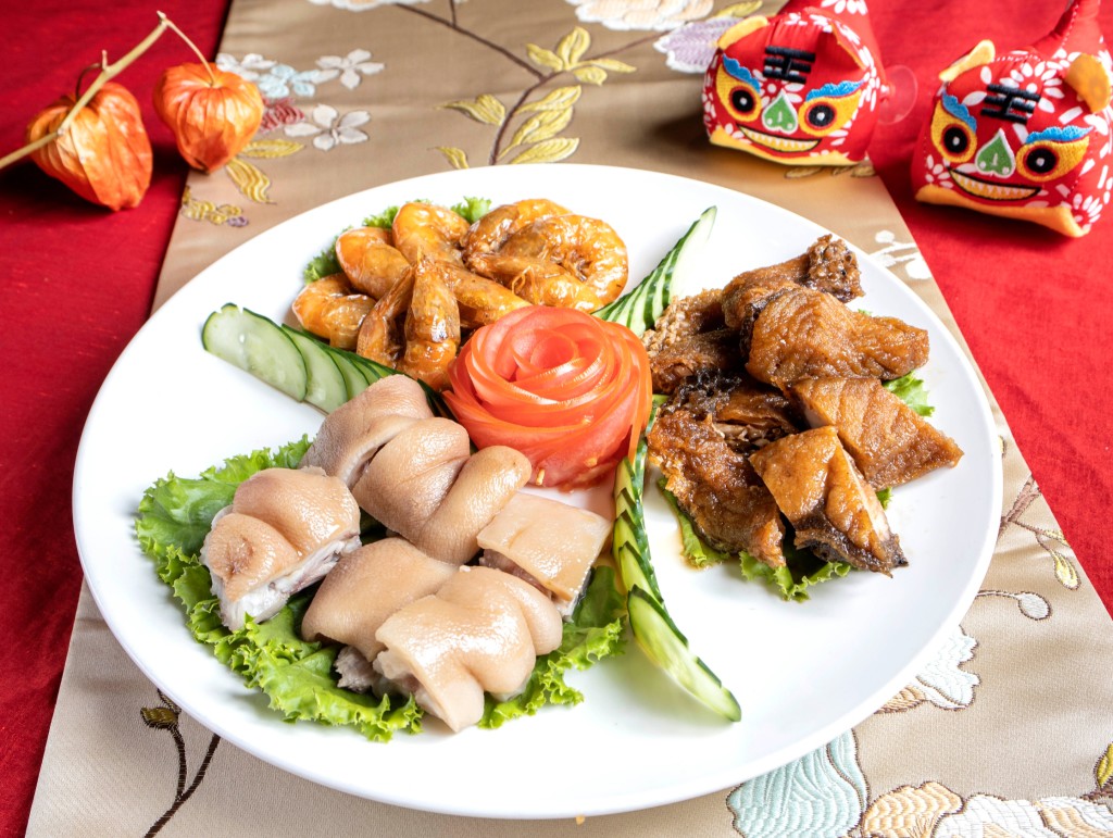 點水三拼