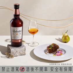Ballantine’s  百齡罈藝饗時光品酩會 淬煉風味調和的奏鳴曲