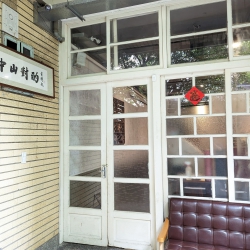 中山對酌五月私廚饗宴。春夏食療菜系。