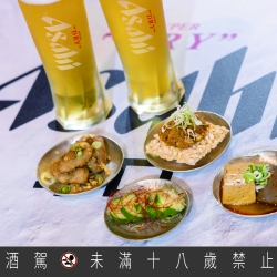 NEW ASAHI SUPER DRY 潮流快閃吧，限時體驗暢快俐落的全新口感！！