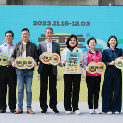 2023地表最強策展 The MEGA Yunlin 雲林厚工學 11/18-12/3 在北港1911好庫文化產業園區盛大開展