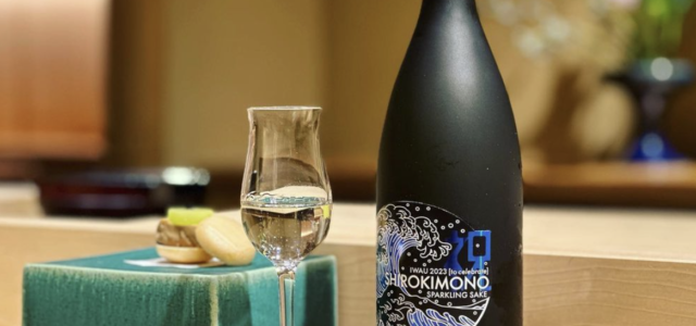 新興奢華日本酒品牌「SHIROKIMONO」以「生物技術X藝術」重新詮釋日本酒發酵文化之美