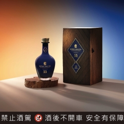 皇家禮炮恆久限量系列第三代55年 跨越五任首席調酒師至高鉅作