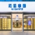 MI CAFETO 以藝伎之名  重塑精品咖啡美學