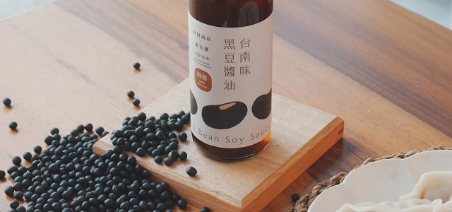 林好商店 × 葉怡蘭