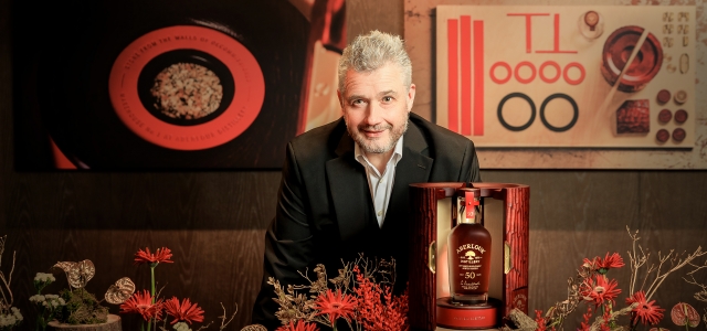 承襲百年酒廠初心與在地共生 亞伯樂史上至高年份50年原酒傳世珍稀之作