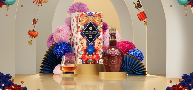 馬躍新歲王者品味  皇家禮炮2026春節新奢禮讚